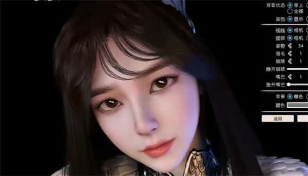 甜心选择2（Honey Select 2）汉化中文版下载游戏封面